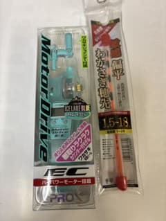 m36115599467_1.jpg?1760575972