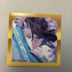 m36117641052_1.jpg?1761637481