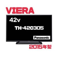 Panasonic VIERA 液晶テレビ 42V型 TH-42C305 - メルカリ