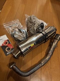 Realize NMAX155 SG66J 22Racing マフラーSUS - メルカリ