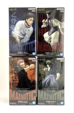 未開封】呪術廻戦 MAXIMATIC 虎杖悠仁×禪院直哉×脹相×乙骨優太 - メルカリ