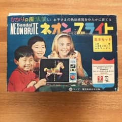 m36295849535_1.jpg?1738461981