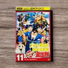 こちら葛飾区亀有公園前派出所 スペシャル 11 DVD SP こち亀 - メルカリ