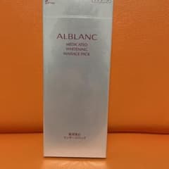 ALBLANC 薬用美白マッサージパック 125g - メルカリ