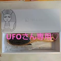 m36598861992_1.jpg?1742999132