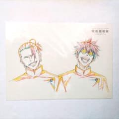 呪術廻戦0 呪術廻戦展 A3サイズ クリアポスター 五条悟 夏油傑 - メルカリ