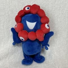 N*n様 まねまねミャクミャク トコトコ歩く 喋る モノマネぬいぐるみ(箱