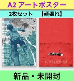 m36764650760_1.jpg?1761960985