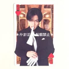 THERAMPAGE 川村壱馬 トランプ トレカ（トラキン）① - メルカリ