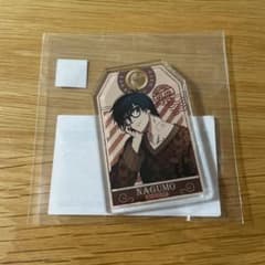 サカモトデイズ まるくじ Vintage Style アクリルキーホルダー 南雲