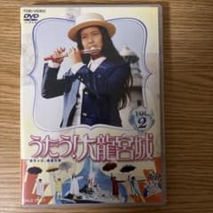 m36909300734_1.jpg?1762133095