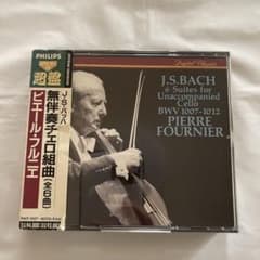 m37092346533_1.jpg?1710469044