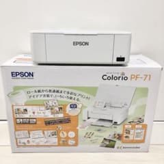 エプソン EPSON PF-71 インクジェットプリンター Colorio - メルカリ