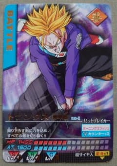 m37132100919_1.jpg?1727139583