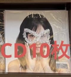 モモ盤 10枚セット シリアルのみ欠品 MISAMO PLAY LPサイズ - メルカリ