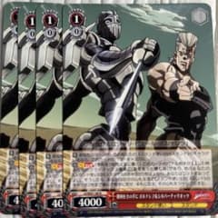 勝利をその手にポルナレフ＆シルバーチャリオッツ - メルカリ