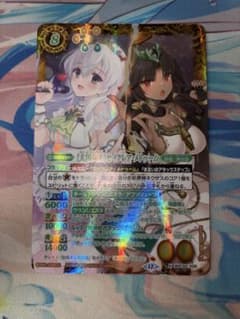 ヴァイス 天輪 繚乱の剣 エルザ sp サイン フェアリーテイル | Shop at