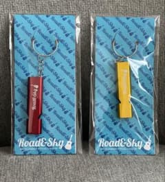浜田省吾 ROAD&SKY会報254付録ホイッスルキーホルダー - メルカリ