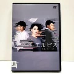 m37259523340_1.jpg?1736426409