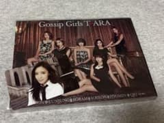 Gossip Girls ダイヤモンド盤 T-ARA CD DVD トレカ付 - メルカリ
