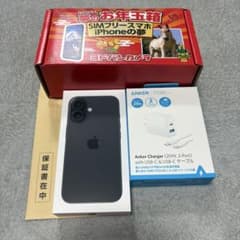 m37403733413_1.jpg?1767261665