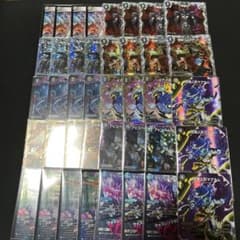 黒単アビス 微高レート デッキ40+9枚 まとめ売り 引退品 アーテルゴル