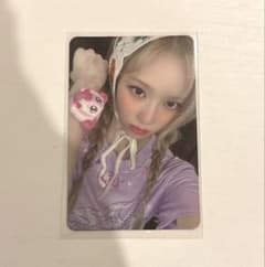 aespa whiplash Apple Music 特典 ウィンター トレカ - メルカリ