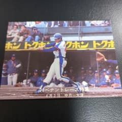 カルビープロ野球カード78藤波行雄 - メルカリ
