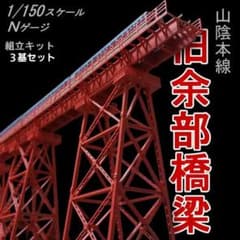 m37576678230_1.jpg?1712334516