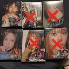 OMG NewJeans 6形態セット〈新品未開封〉 | Shop at Mercari from