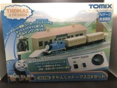 m37628922352_1.jpg?1732606605