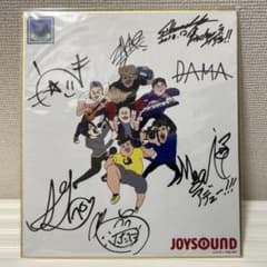 m37786954036_1.jpg?1678862100