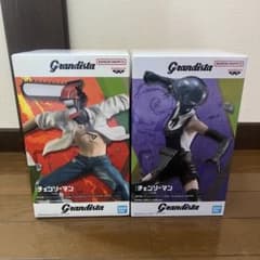 Grandista チェンソーマン フィギュア 2体セット - メルカリ