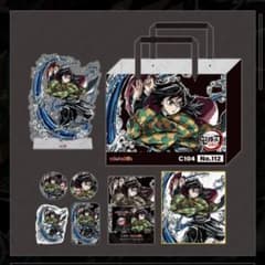 m37865183028_1.jpg?1736077488