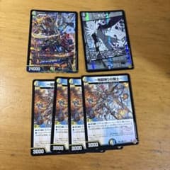 m37935051509_1.jpg?1760014199