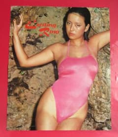 かたせ梨乃 切り抜きポスター（小）1枚 - メルカリ