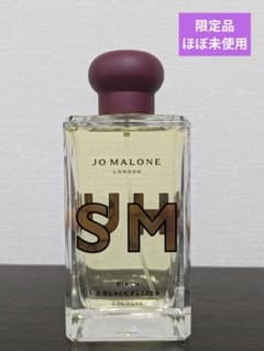 限定】JO MALONE LONDON バーチ & ブラック ペッパーコロン - メルカリ