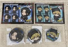 東京リベンジャーズ 場地圭介 松野千冬 まるくじ 缶バッジ アクキー