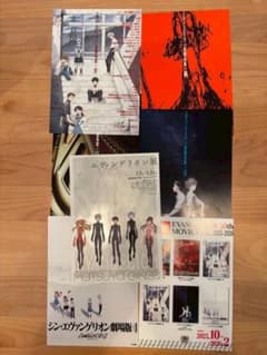 戦え絶滅動物PART2 宮川アジ ドードー マンモス オオカミ アシカ