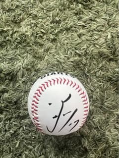 読売ジャイアンツ #27 岸田選手 投げ入れ直筆サインボール - メルカリ