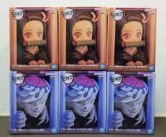 鬼滅の刃 HYOKOFIG 竈門禰豆子 童磨 フィギュア6体セット - メルカリ