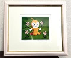 m38139399391_1.jpg?1731373601