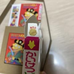 m38159271984_1.jpg?1767670693