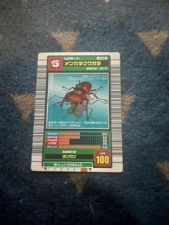 ムシキング 2003 メンガタクワガタ - メルカリ