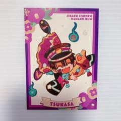 m38383362395_1.jpg?1738712762