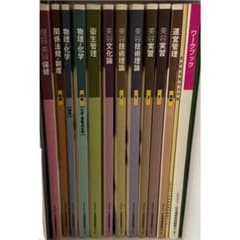 m38418640802_1.jpg?1657331771