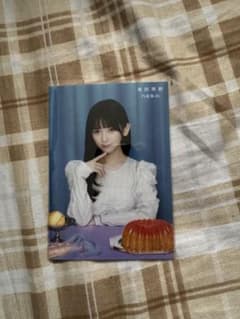 池田瑛紗乃木坂46 My respect セブンネット限定特典 生写真 - メルカリ