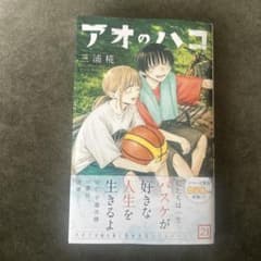 m38447549513_1.jpg?1751751916