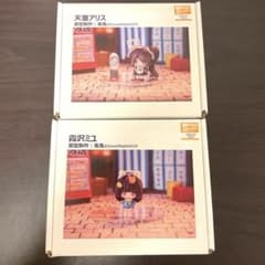 ブルーアーカイブ ガレージキット 霞沢ミユ 天童アリスセット - メルカリ