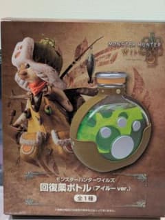 モンスターハンターワイルズ 回復薬ボトル アイルーver. - メルカリ